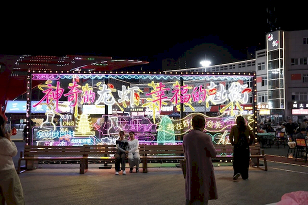 盱眙“尅街”开街 小龙虾点燃夜经济1.jpg