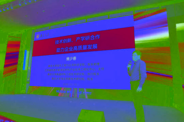 202605102026宇狮集团功能膜新品发布会在盱成功举行5.jpg