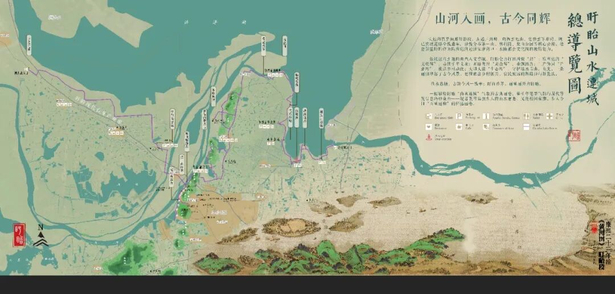 20260505县领导调研推进“山水连城”城区段森林防火通道工作1.jpg