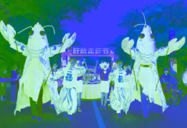 “巡梦山水 虾聚都梁”主题巡游2.jpg