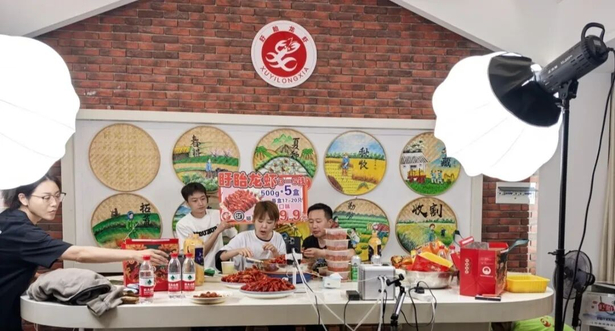20260605王长俊推进龙虾全产业链高质量发展工作6.jpg 20260605王长俊推进龙虾全产业链高质量发展工作6.jpg