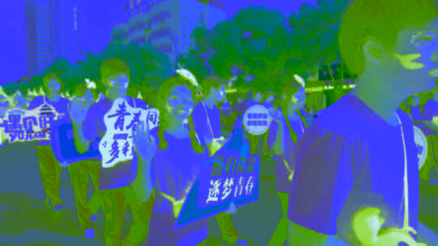 “巡梦山水 虾聚都梁”主题巡游12.jpg