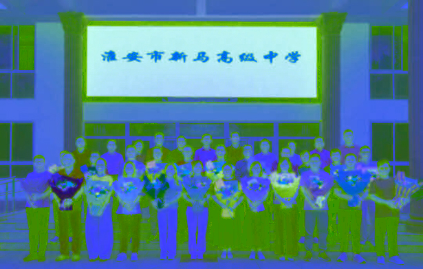 20260629县领导走访慰问高三教师2.jpg