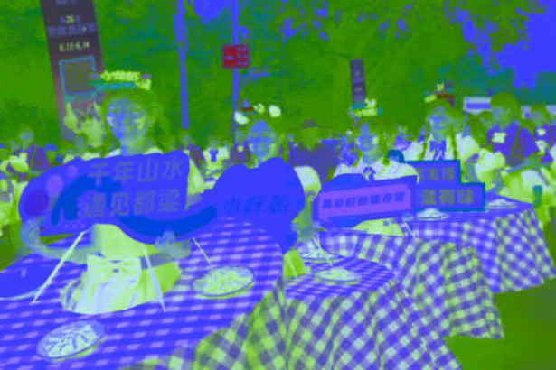 “巡梦山水 虾聚都梁”主题巡游4.jpg
