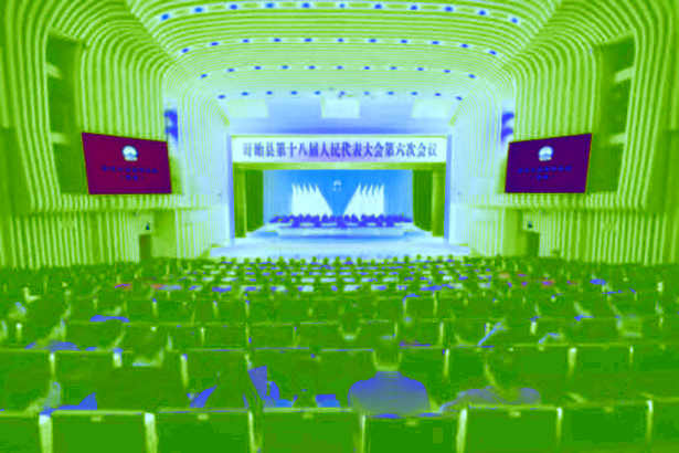 20260704县十八届人大六次会议召开.jpg