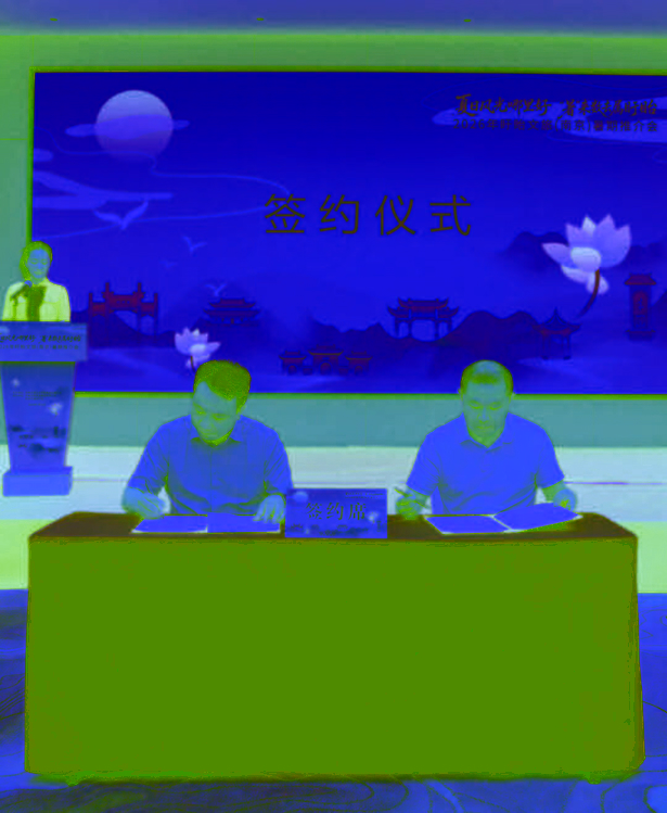 20260717“两天一夜”暑期促消费月度推进会召开12.jpg