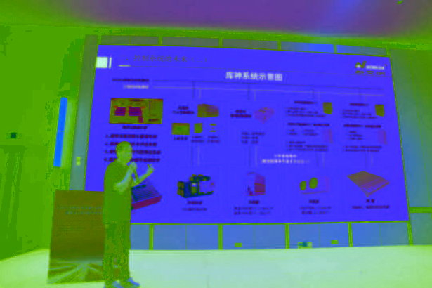 202607312026江苏省冷冻冷藏行业发展交流大会暨制冷行业盱眙产业合作大会在盱举办3-10.jpg