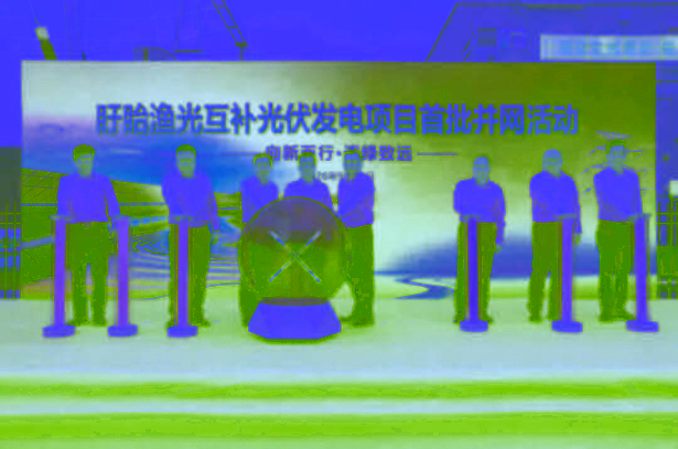 202609292026特变电工新能源盱眙生产基地竣工投产暨首台套储能装备成功下线4.jpg