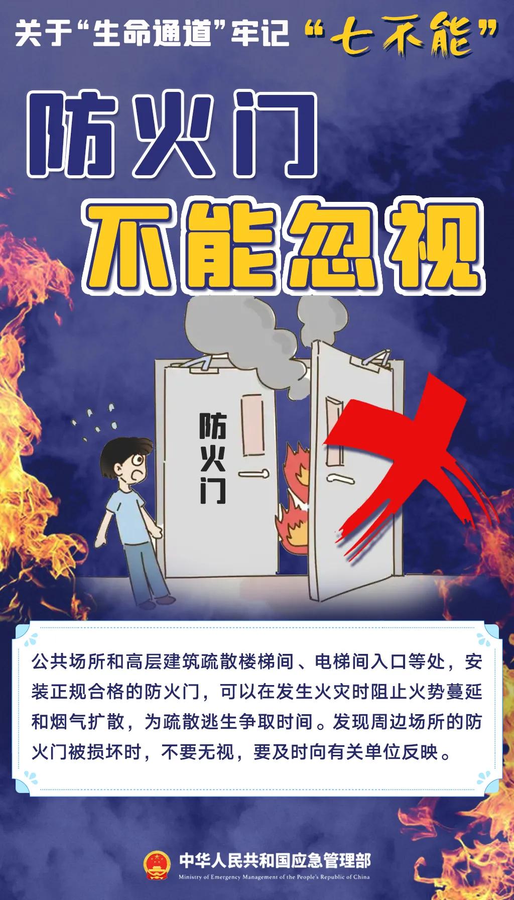 图片7.jpg