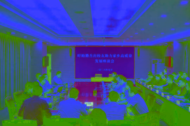 20260930盱眙籍杰出校友助力家乡高质量发展座谈会召开1.jpg