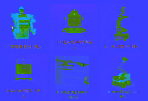 美丽城市智能无人清扫车项目正式签约落户盱眙4.jpg